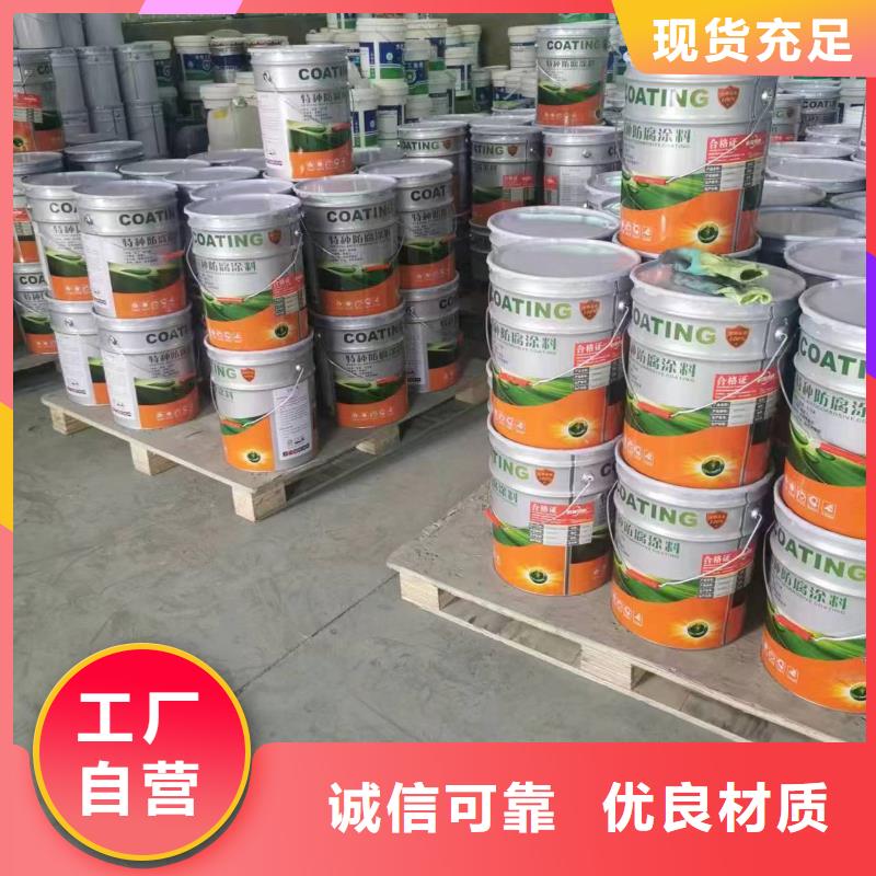 漆,【乙烯基玻璃鳞片胶泥】高品质现货销售