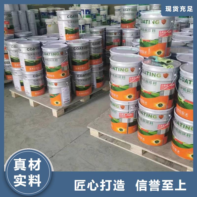 漆,环氧煤沥青漆敢与同行比价格