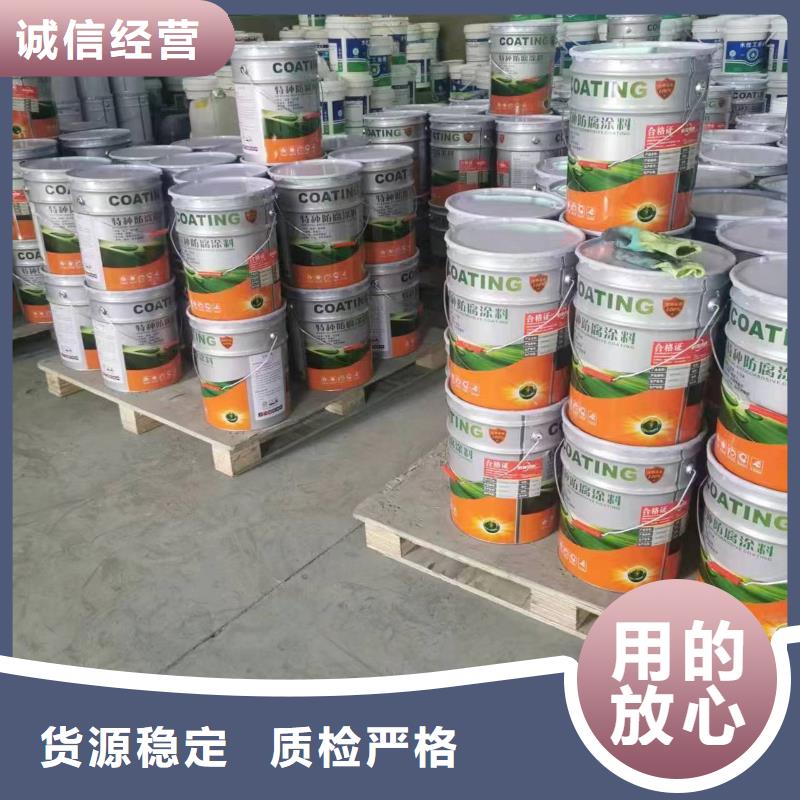 漆,中温乙烯基树脂真正让利给买家