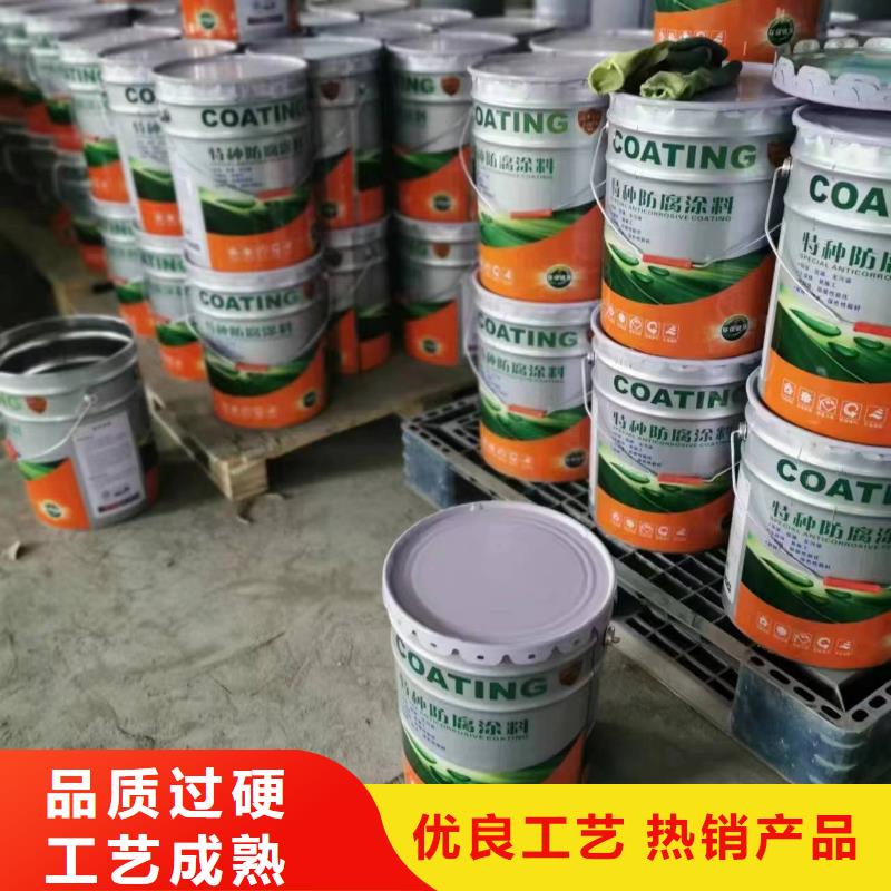 漆【环氧树脂】海量库存