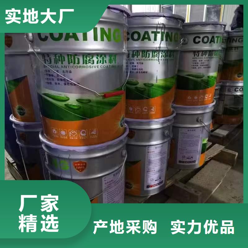 漆_玻璃鳞片胶泥诚信经营质量保证