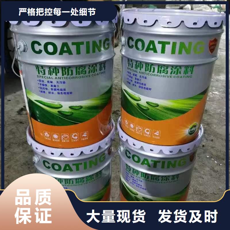 漆,【乙烯基玻璃鳞片胶泥】高品质现货销售