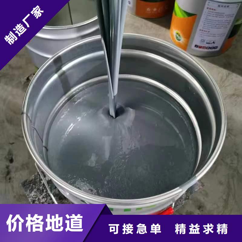 漆,【乙烯基玻璃鳞片胶泥】高品质现货销售