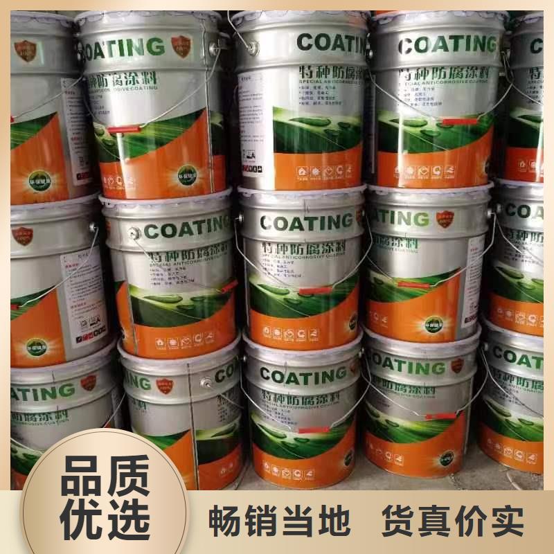漆_玻璃鳞片胶泥诚信经营质量保证