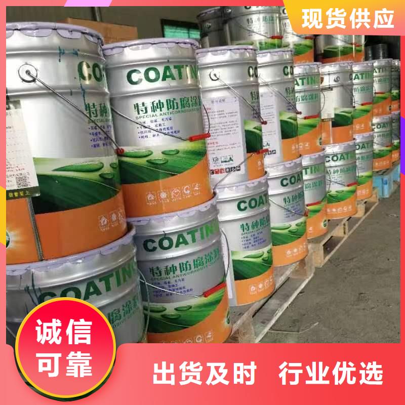漆_玻璃鳞片胶泥诚信经营质量保证