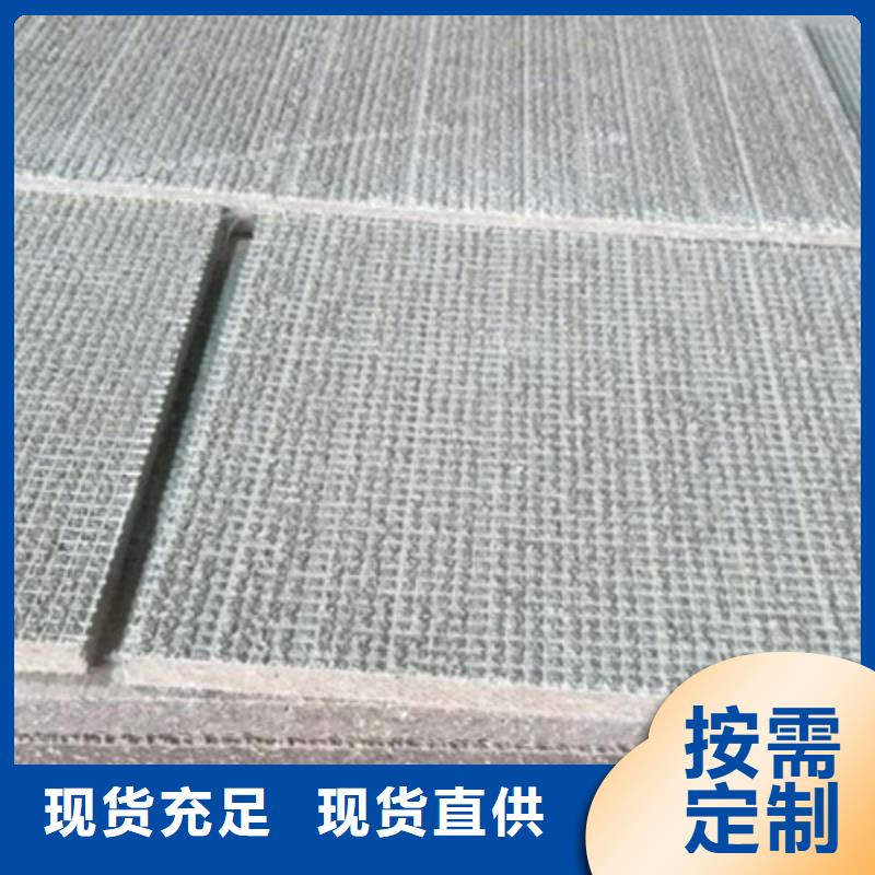 汉寿县LOFT钢构阁楼板厂家提供三证保质保量