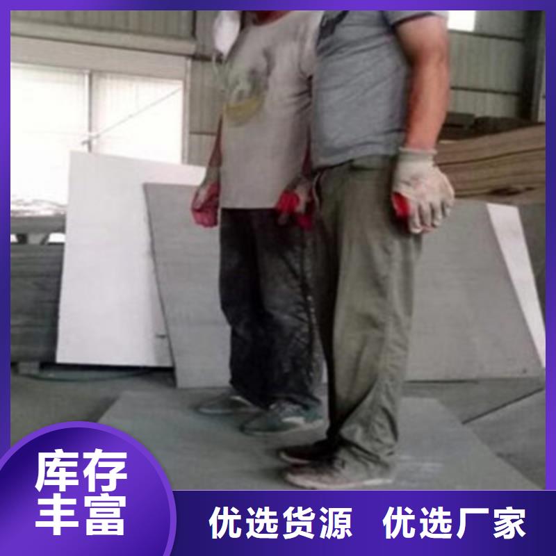 汉寿县LOFT钢构阁楼板厂家提供三证保质保量