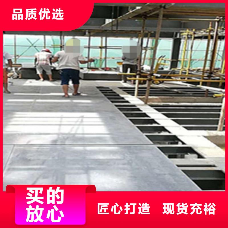 loft水泥纤维楼层板品牌受消费者欢迎
