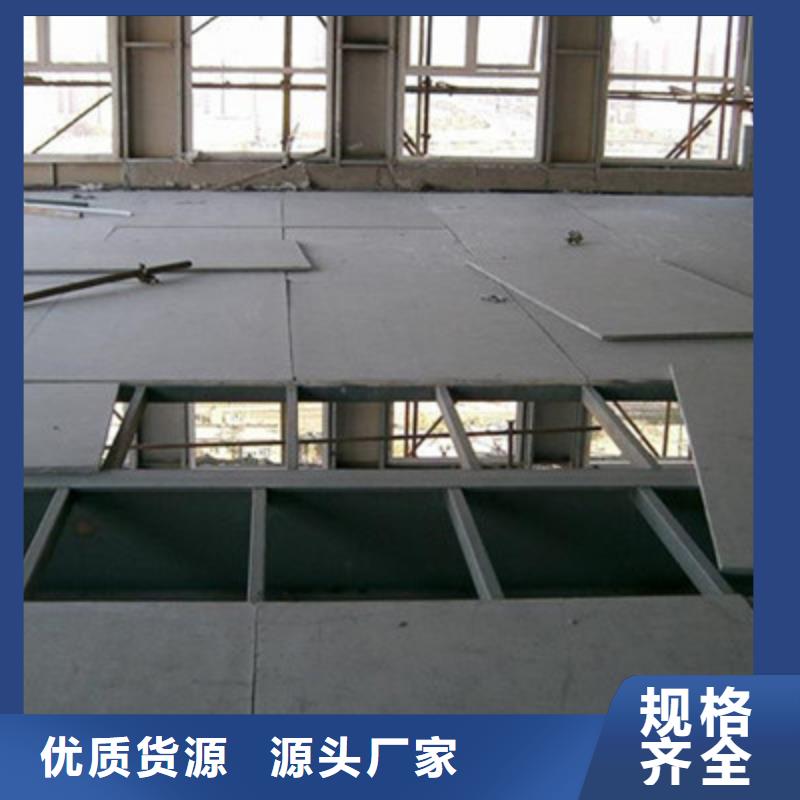 LOFT楼房阁楼承重板价格_诚信经营
