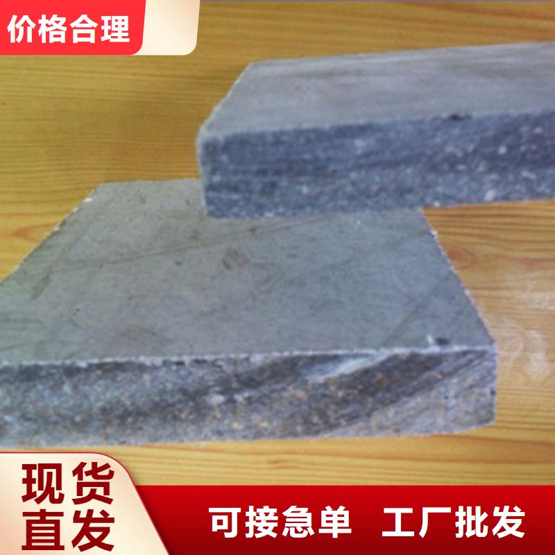 水泥纤维钢构板保证不出现裂缝分层