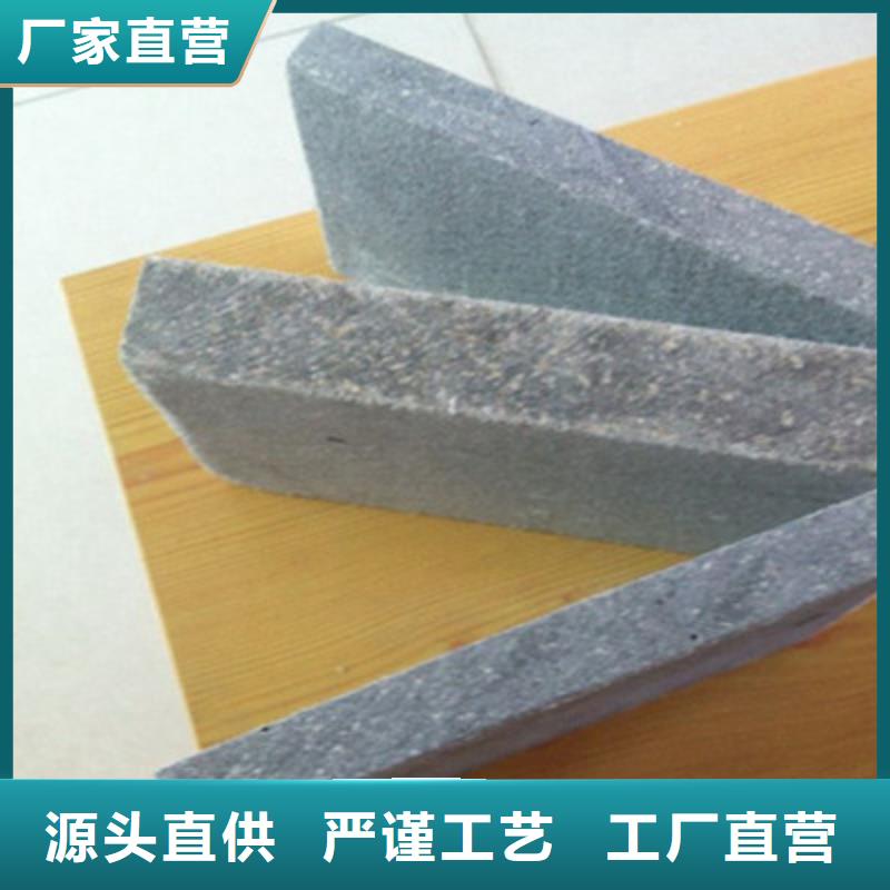 阁楼水泥纤维楼层板厂家取得更大的成果