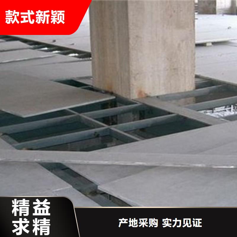 南岗区水泥纤维钢构板25mm水泥纤维板防护！