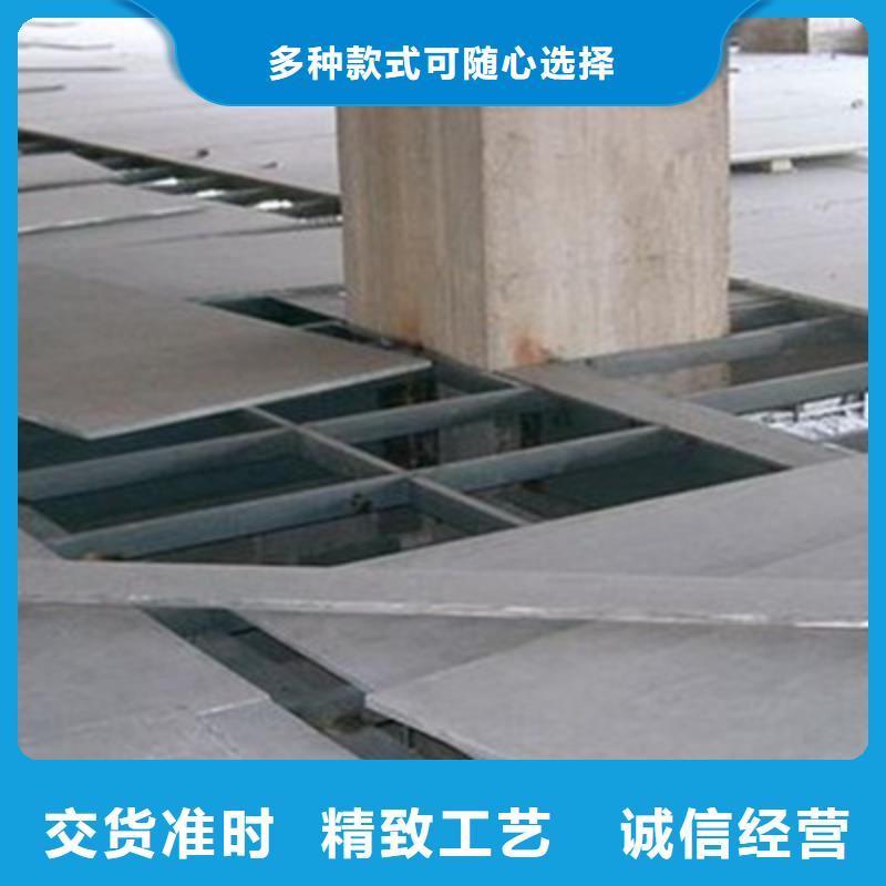 20mm水泥纤维楼层板口碑