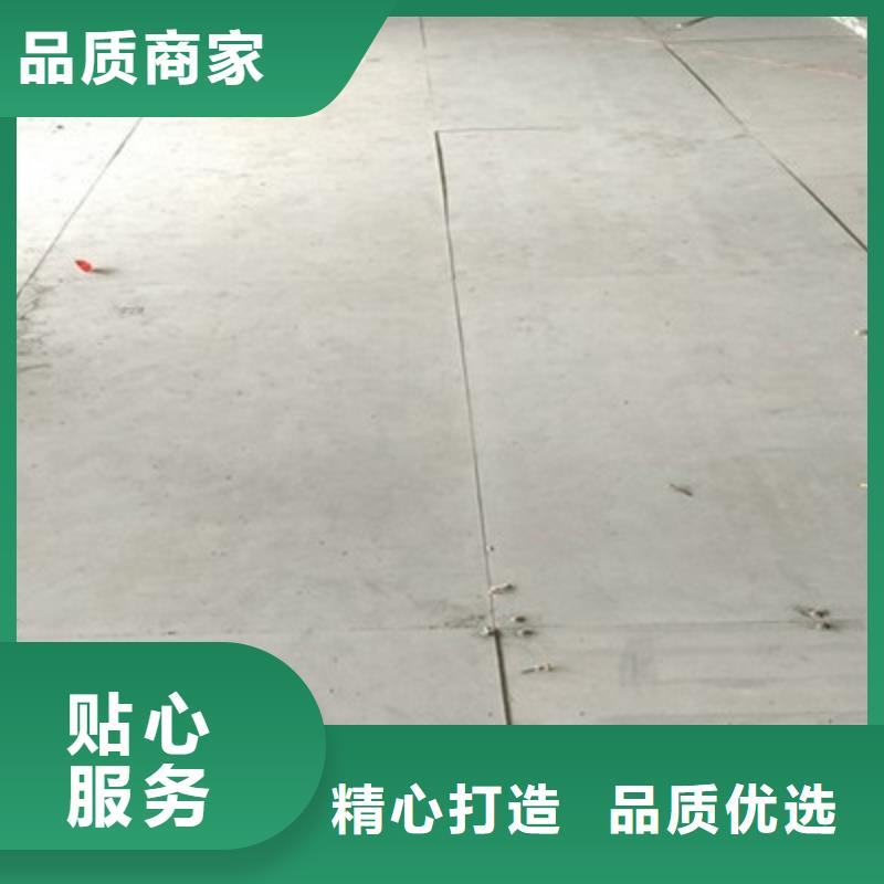 金口河县LOFT钢构阁楼板施工队爱死了安装简单