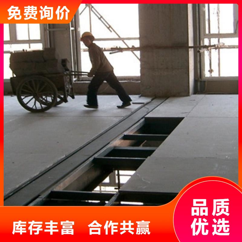 25mm水泥纤维楼层板火起来一发不可收拾