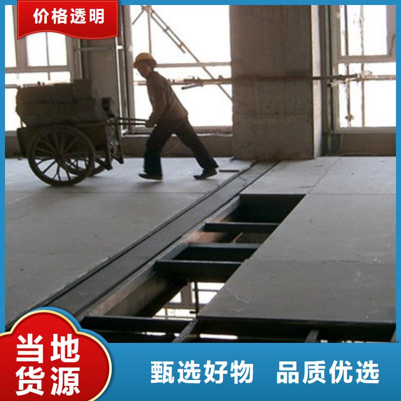 楼区水泥纤维楼层板厂家为新型建筑工程构筑不灭希望!