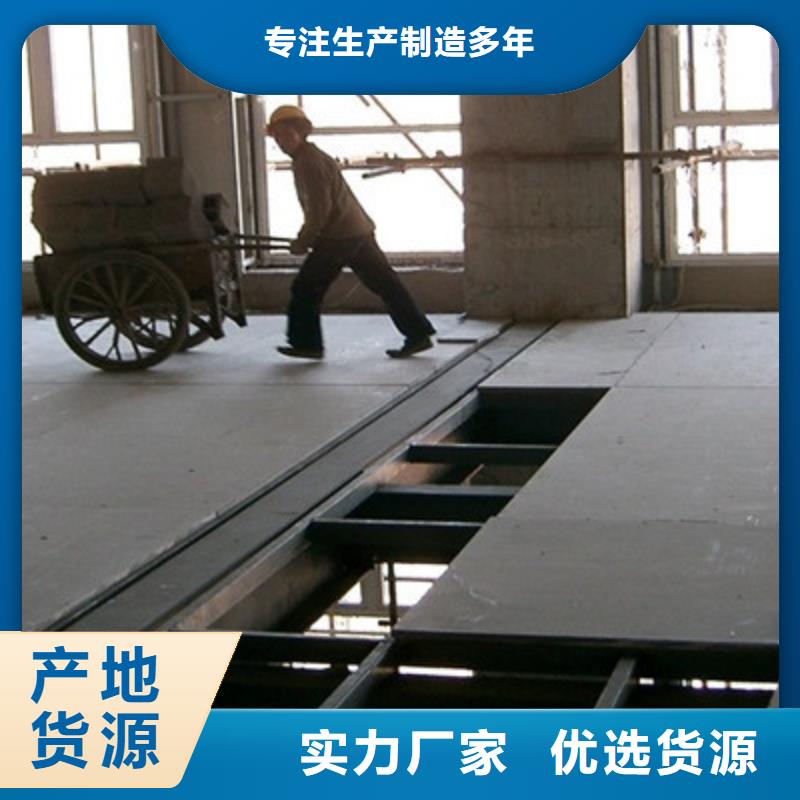 楼区高强水泥纤维板厂家不断提高生产水平
