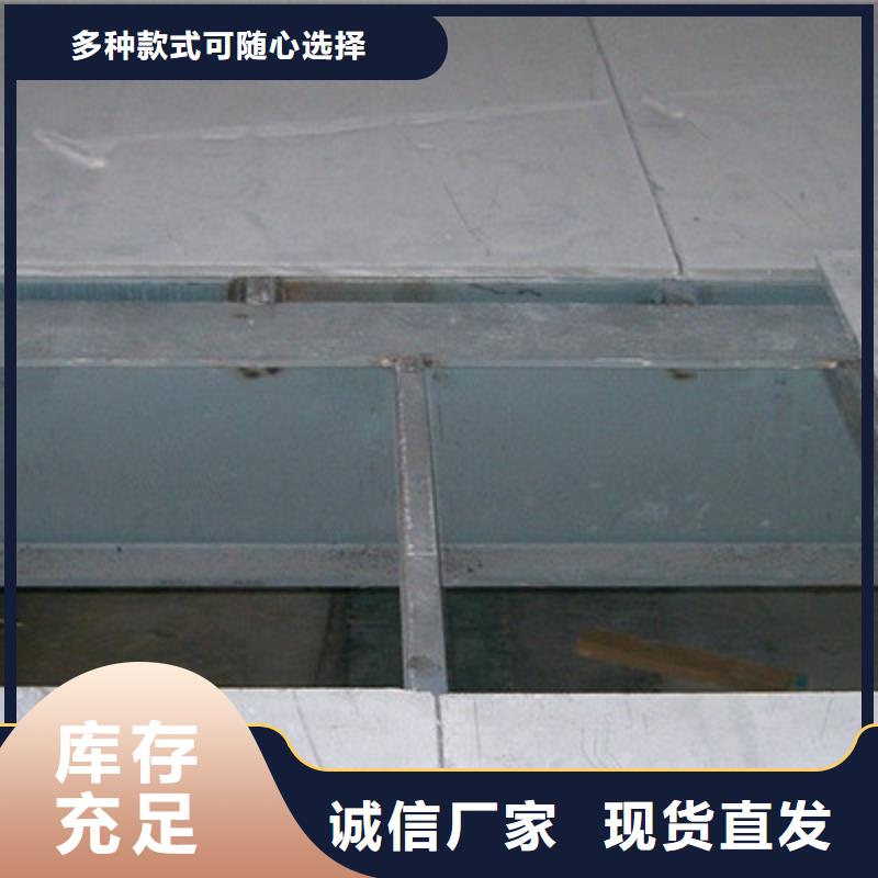 钢结构楼层板图纸定做服务至上