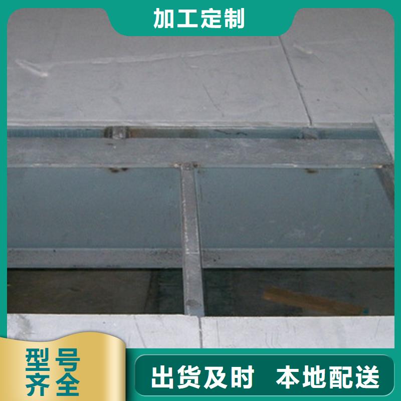 南溪县LOFT轻质阁楼板安装时不满意你怎么办？