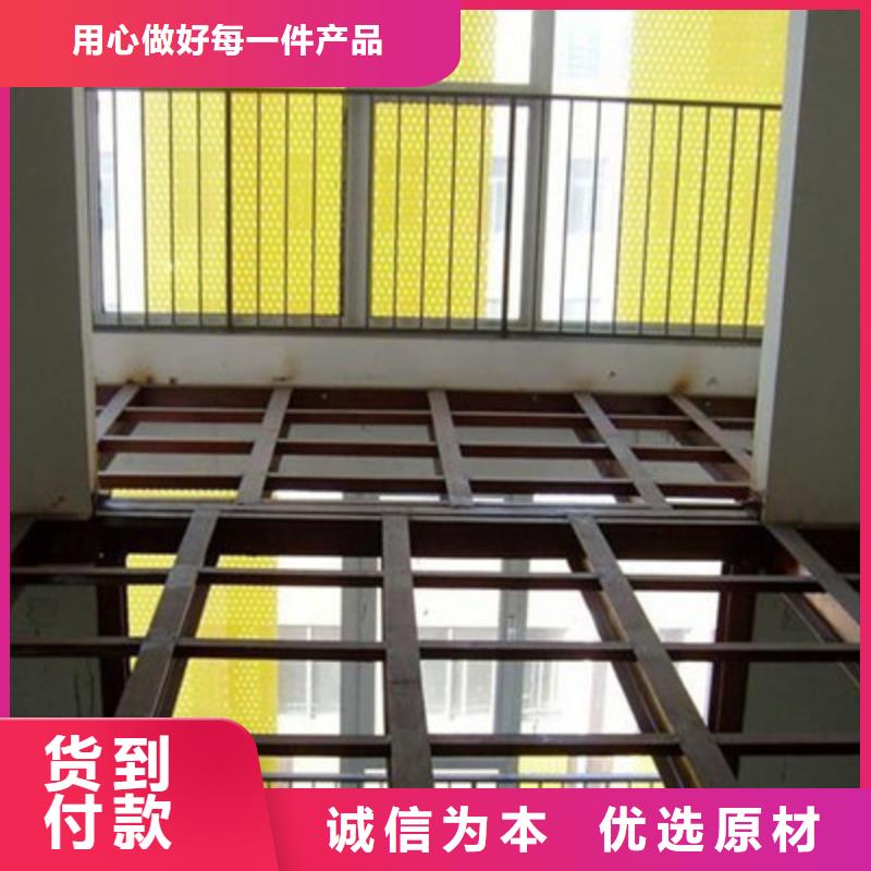 水泥框架构楼层板口碑