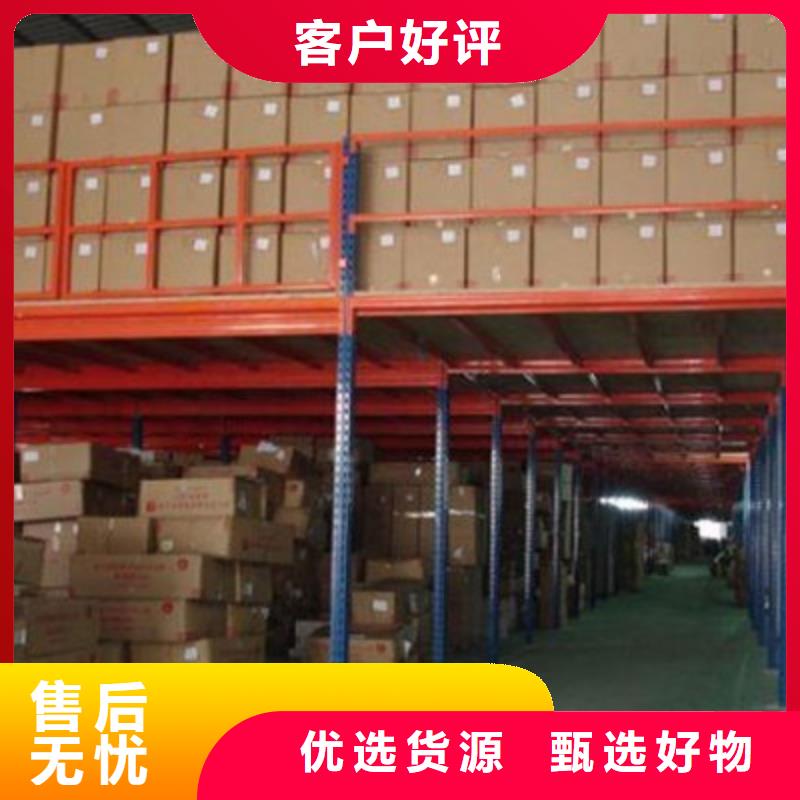 中坤元水泥纤维楼层板图纸定做_卓越服务