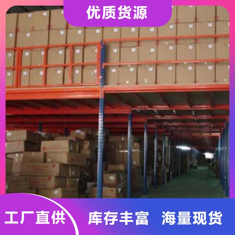 loft水泥纤维楼层板品牌受消费者欢迎