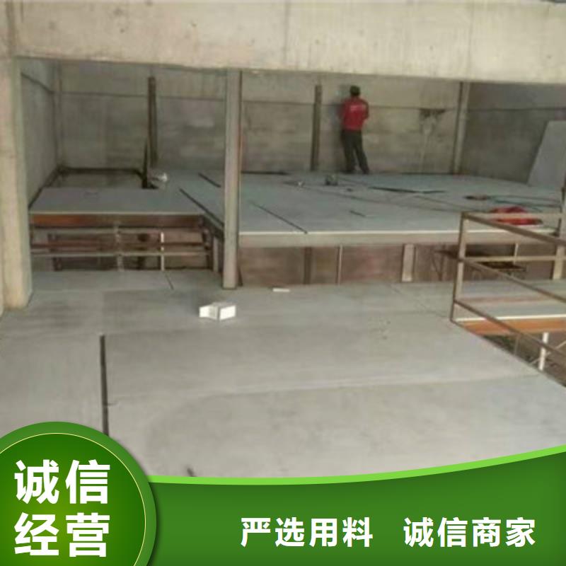 湘阴县LOFT楼房阁楼承重板保证不出现裂缝分层