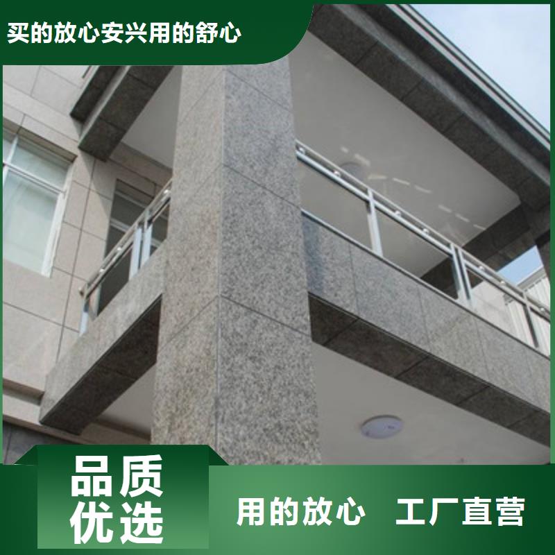 中坤元水泥纤维楼层板图纸定做_卓越服务
