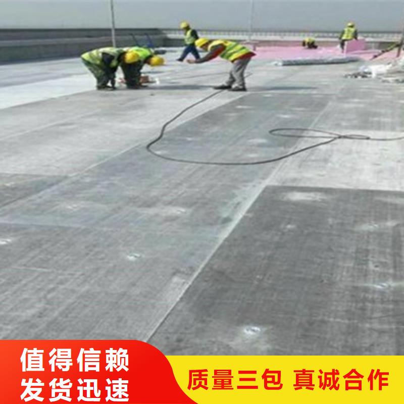 水泥框架构楼层板价格低廉品质优越