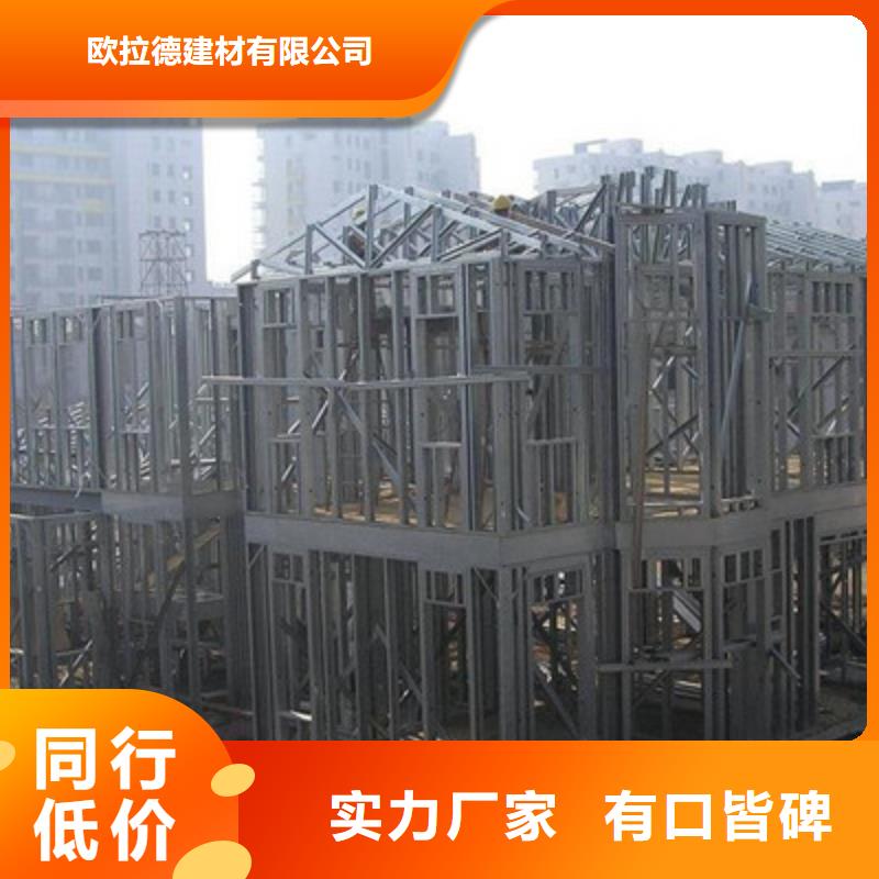 LOFT楼房阁楼承重板价格_诚信经营