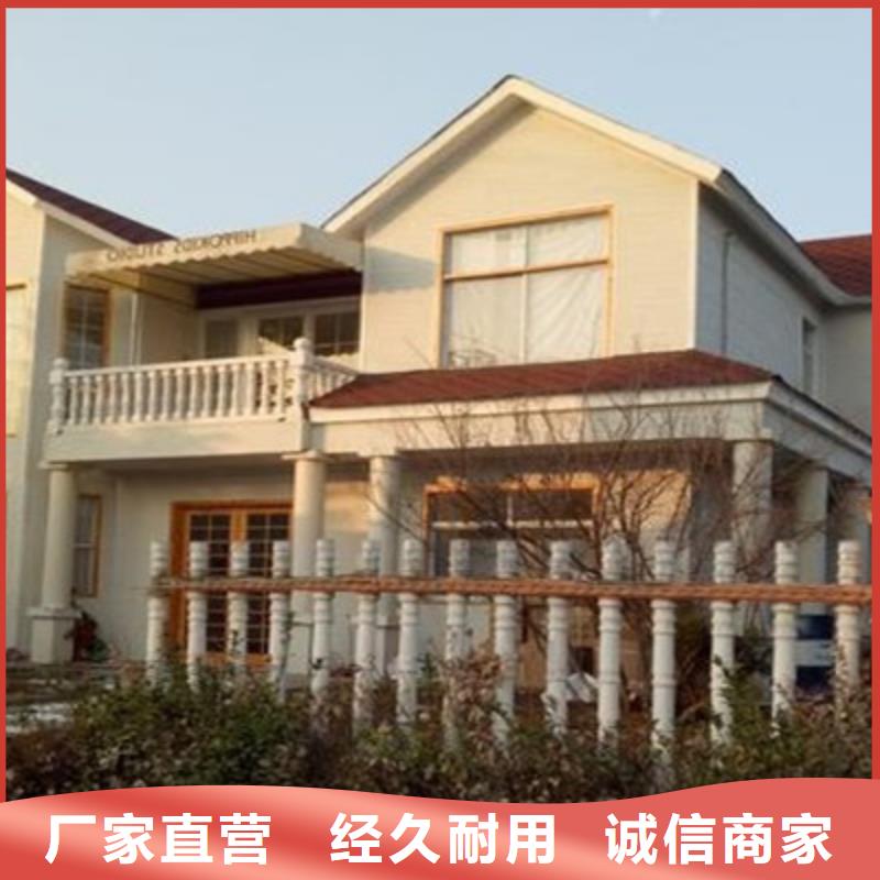 20mm水泥纤维楼层板楼层板安装视频，拿走不谢