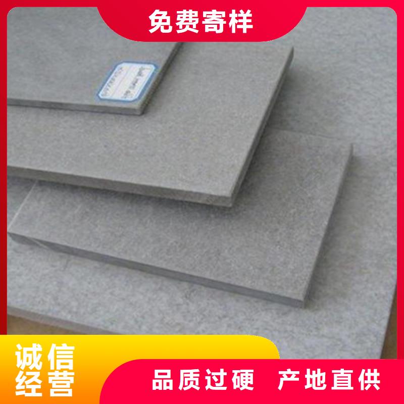 loft水泥纤维楼层板现货_诚信为本