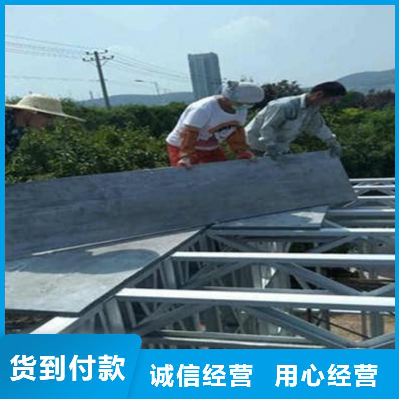 轻质隔墙板购买的是放心