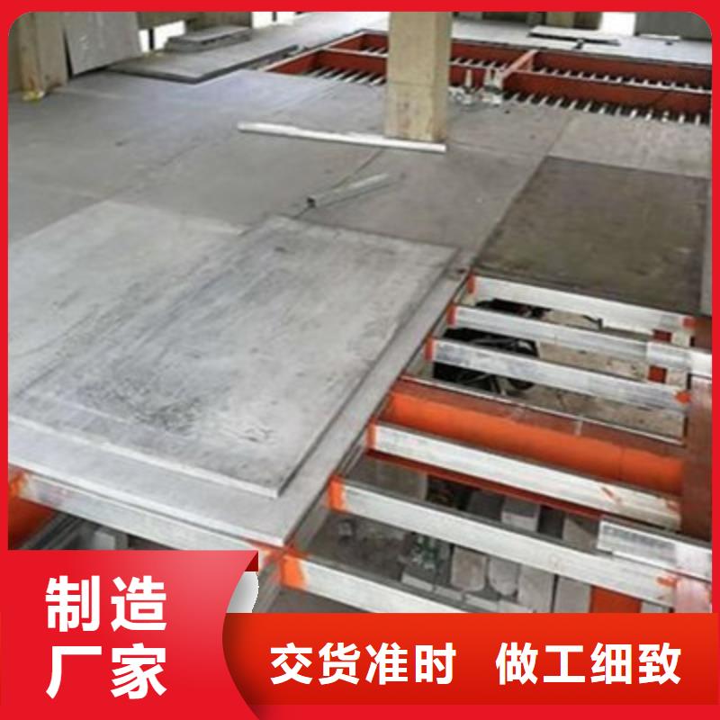 轻质隔墙板购买的是放心