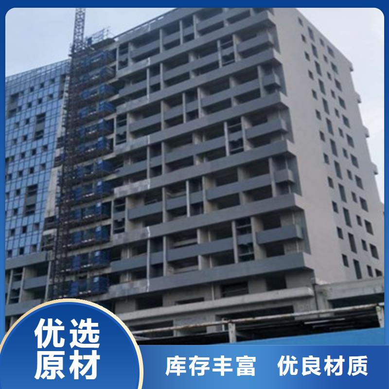 钢结构复式夹层板厂家与您融合共赢