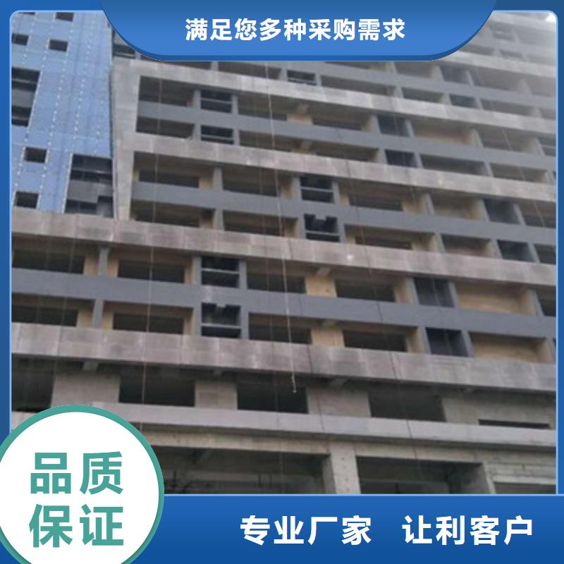 轻质隔墙板防火板产品优势特点