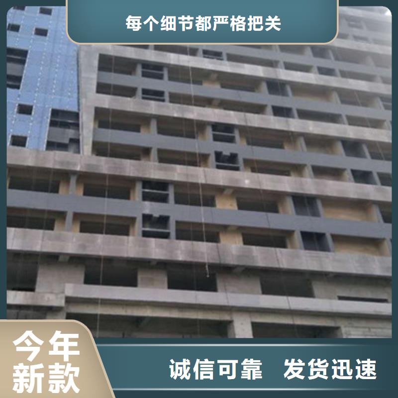 【轻质隔墙板,水泥纤维板严选材质】