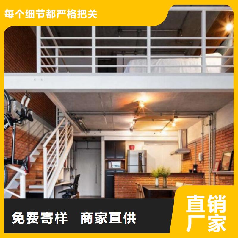 高强压力纤维水泥楼层板如何做到让客户信赖