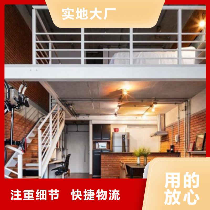 【轻质隔墙板优势】