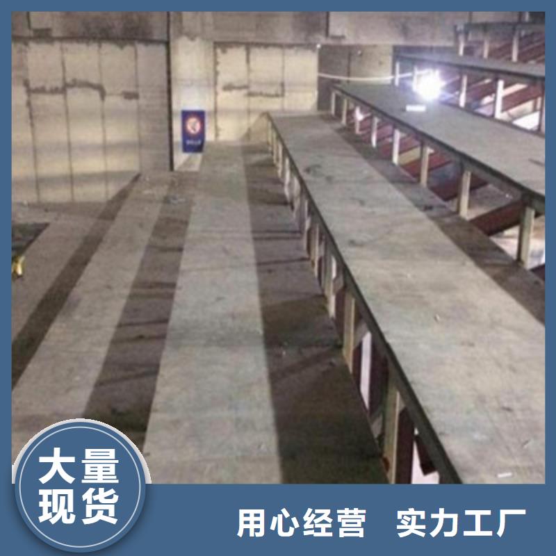 轻质隔墙板应用广泛