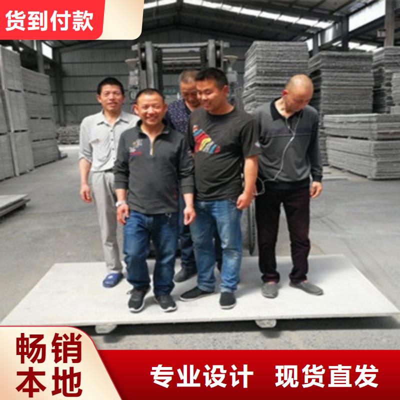 24mm水泥纤维楼层板商家保持良好的品质