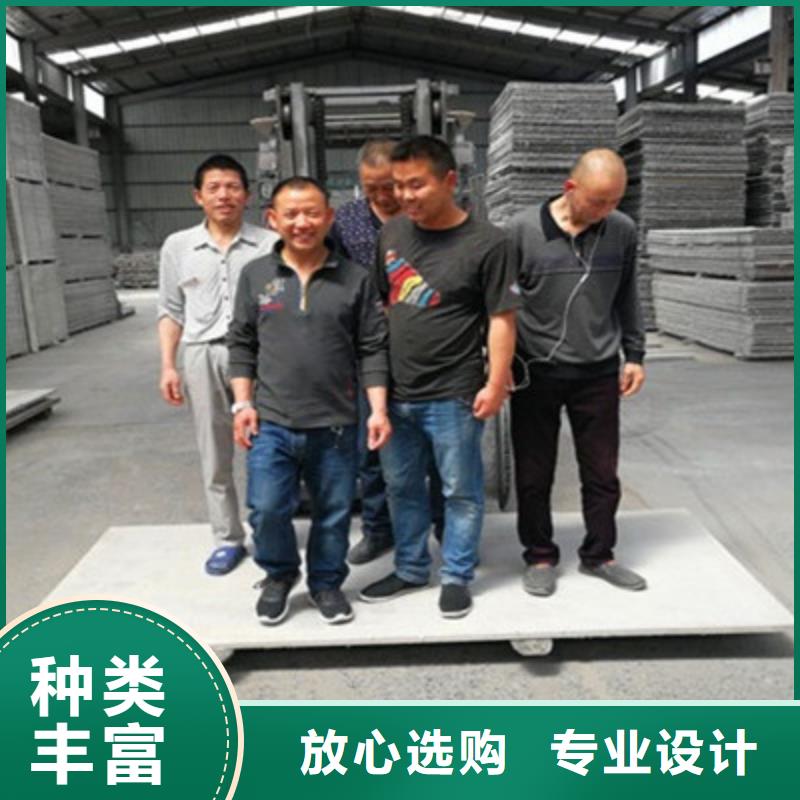 轻质隔墙板购买的是放心