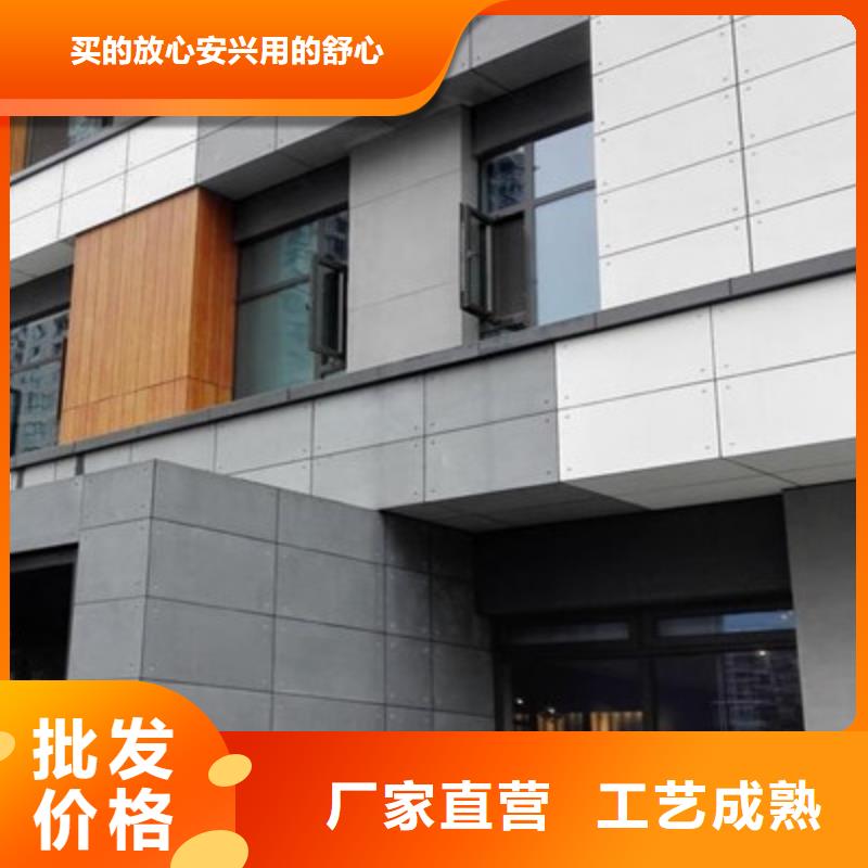水泥纤维钢构板厂家改变传统建筑