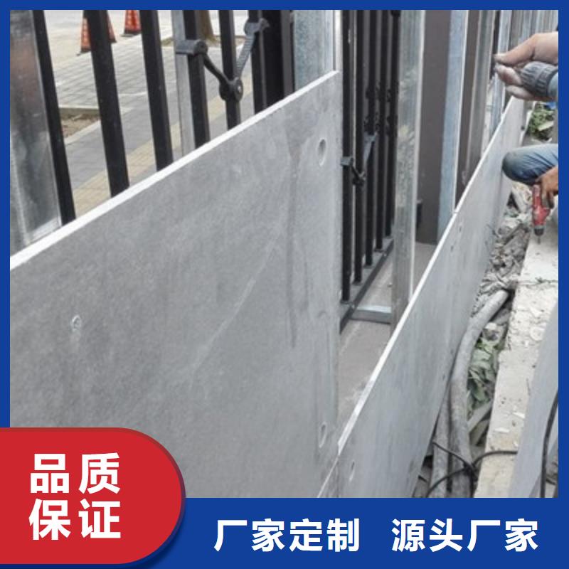 FC水泥纤维楼层板隔层施工又快又好