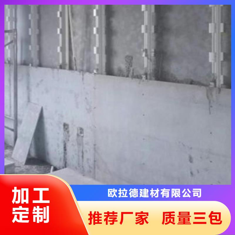 轻质隔墙板_防火板来图来样定制