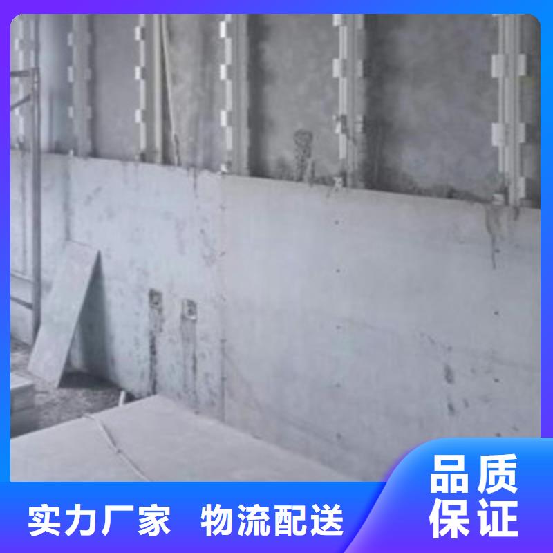 轻质隔墙板出货及时
