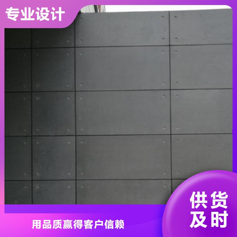 【轻质隔墙板】外墙保温板材质实在