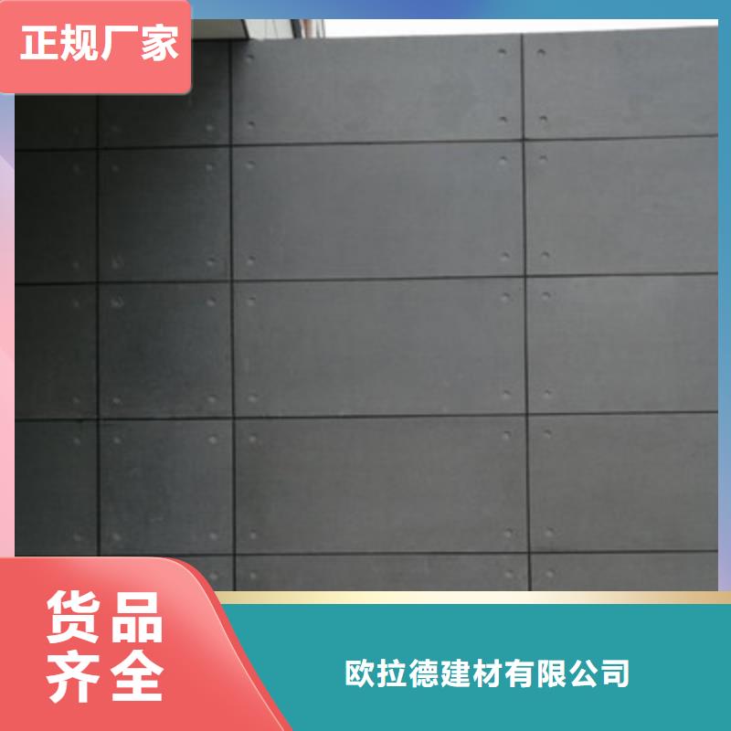 高强纤维水泥楼层板朋友圈百人来评