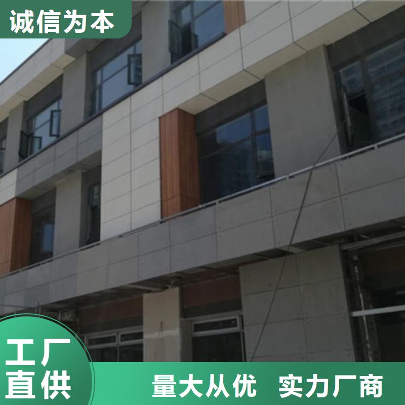 轻质隔墙板-【外墙保温板】本地配送