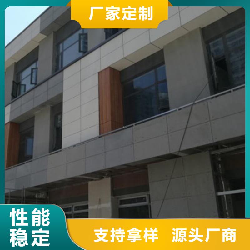 轻质隔墙板厂家给客户满意的服务